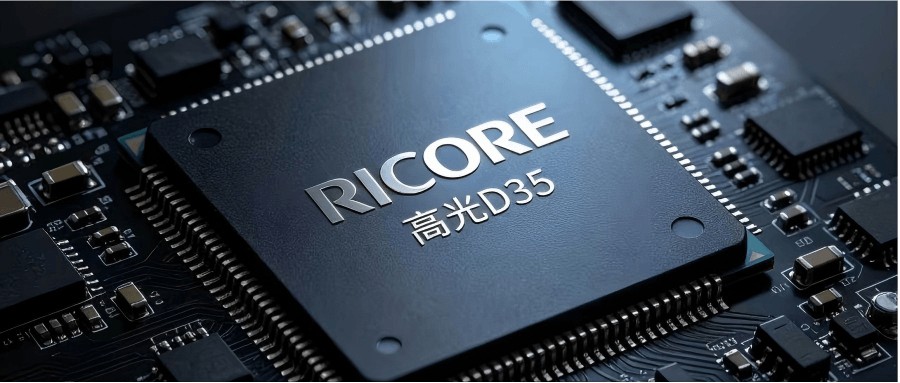 微信图片_20260923201620_42_38.png
