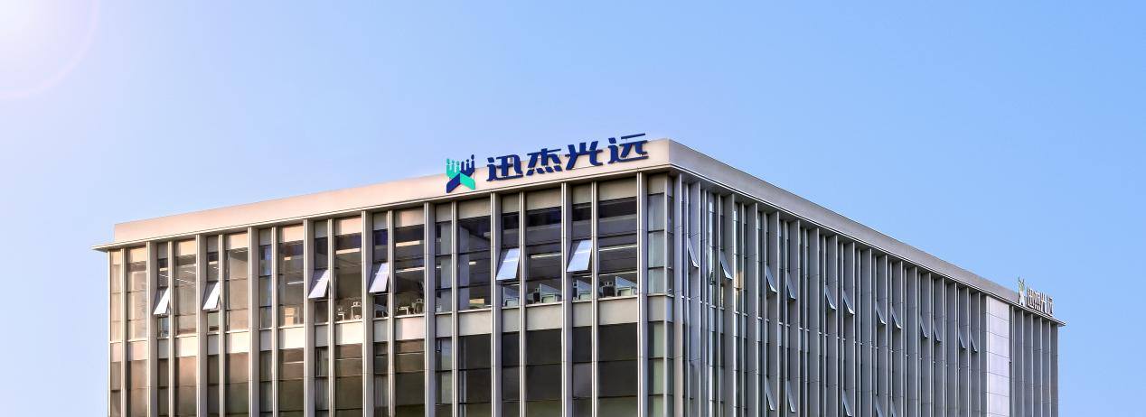 公司大楼 (1)
