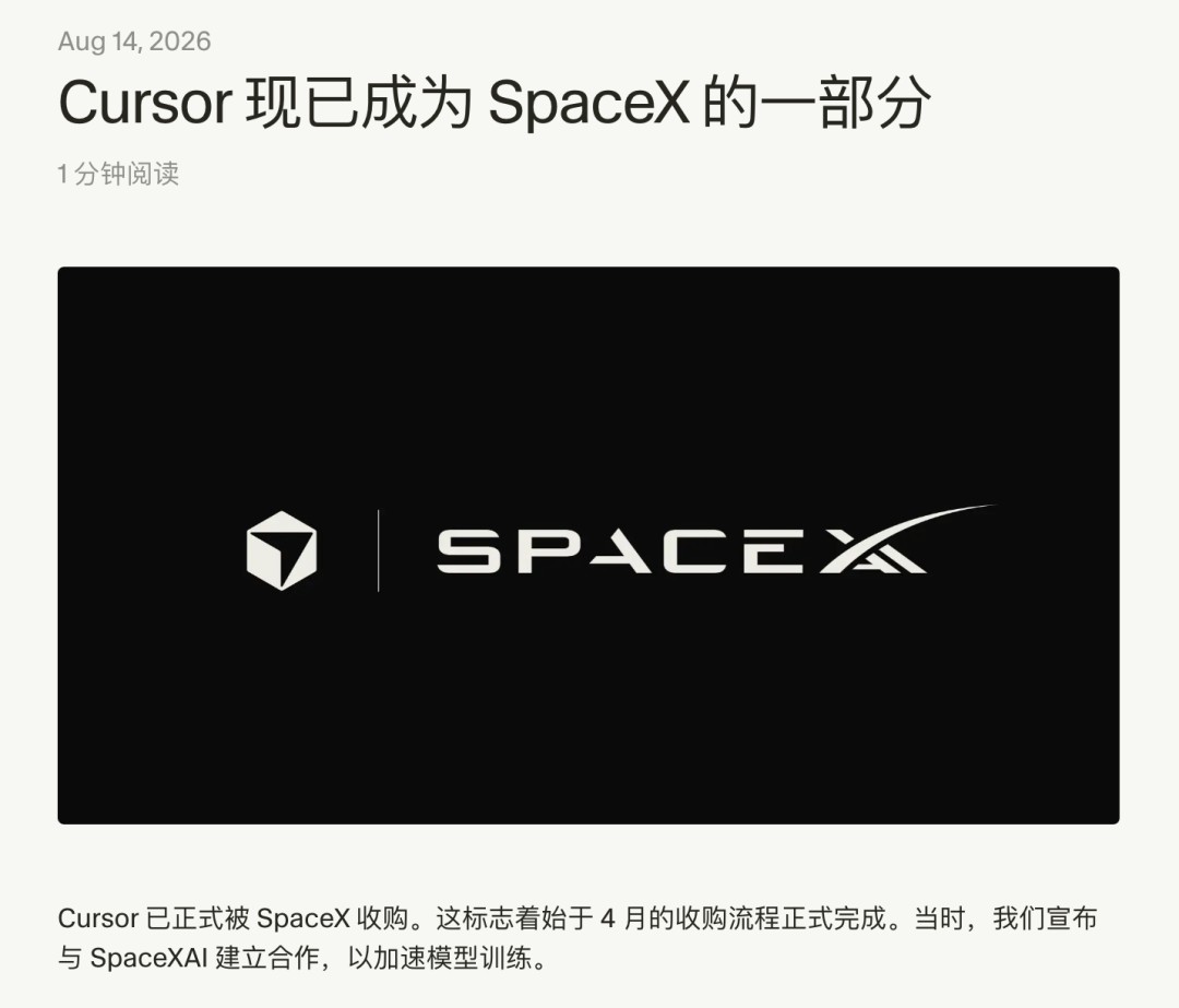 微信图片_2026-09-29_173659_237.png