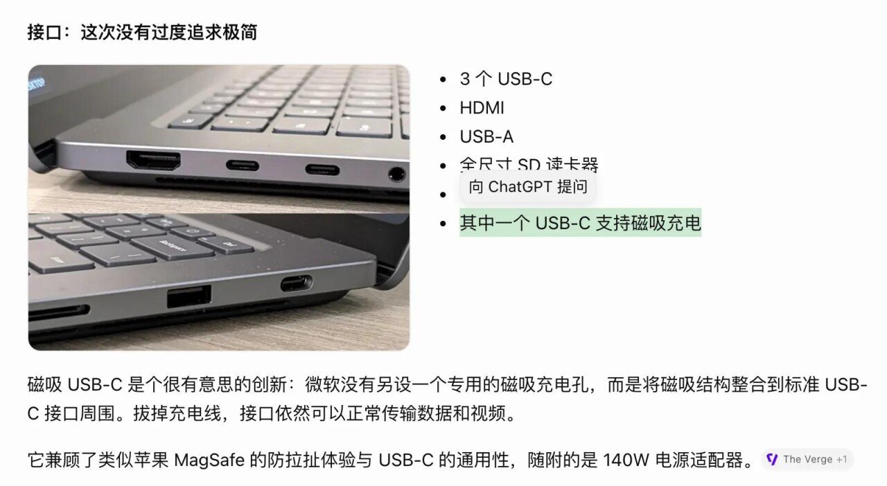 截圖 2026-10-08 18.56.44.png
