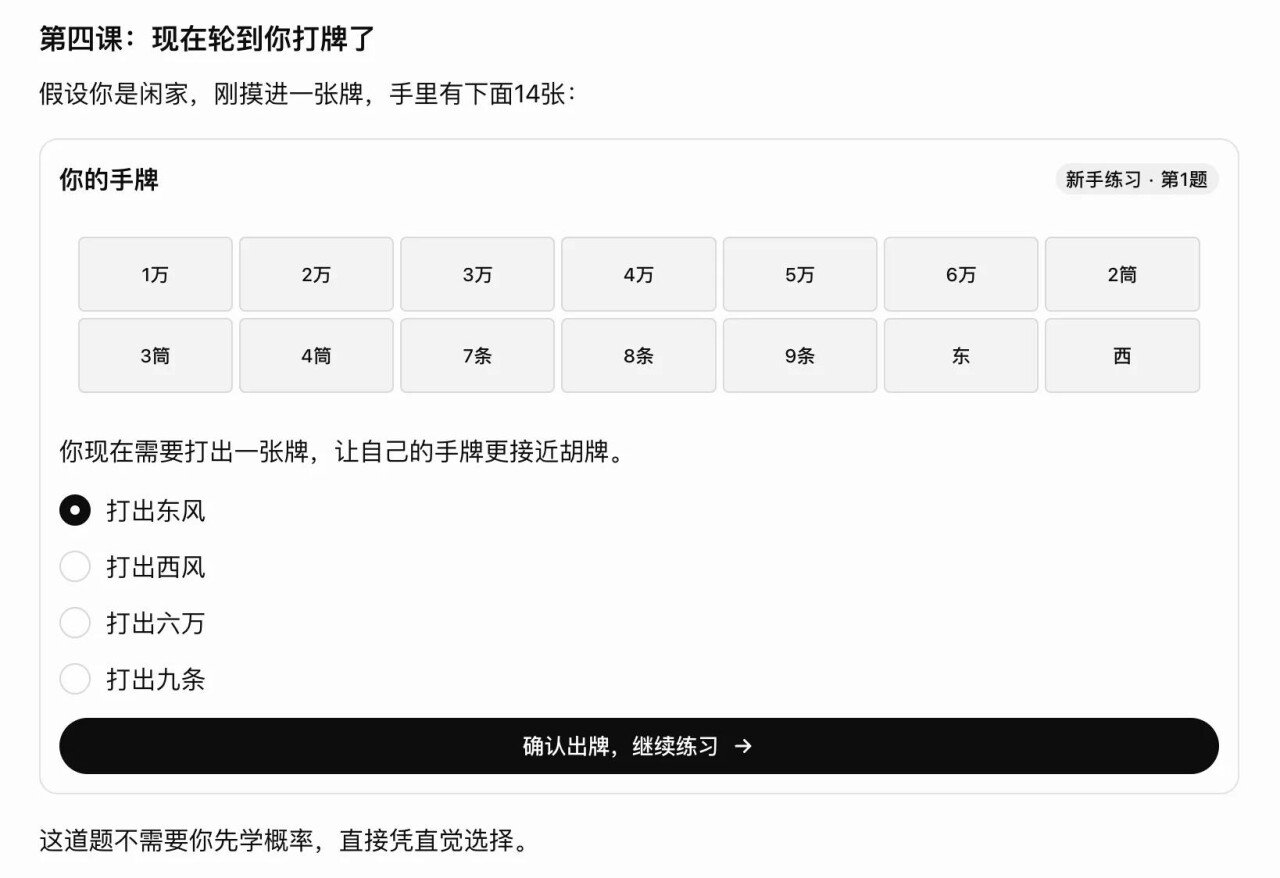截圖 2026-10-08 18.52.28.png