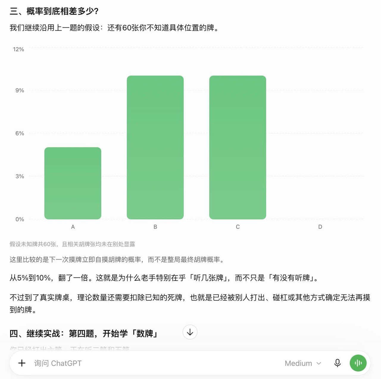 截圖 2026-10-08 19.00.55.png