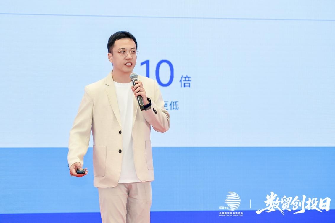 图片1(2).png