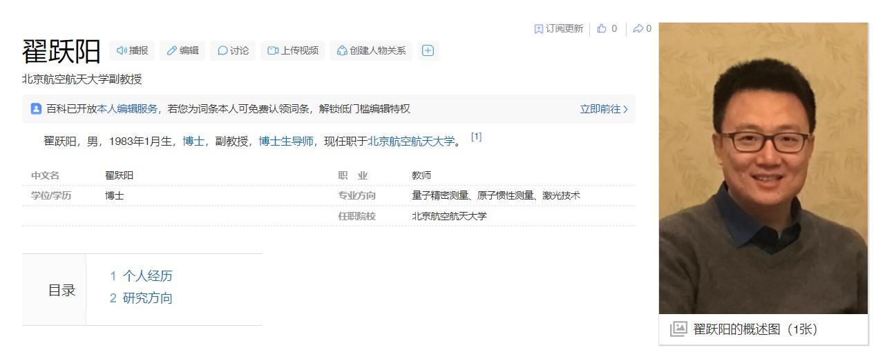 75fa41da-8f5a-4408-9ae6-1b7ba39aa441