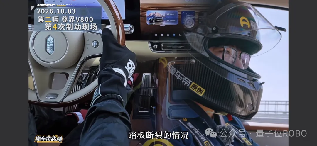 微信图片_20261008165931_462_24.png