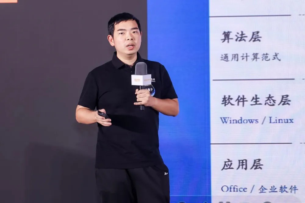 IMG_273
