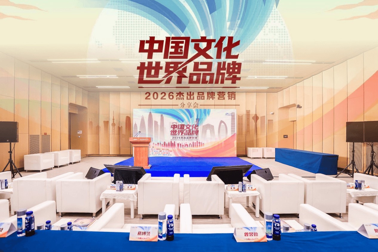 微信图片_20261023225330_1252_1525