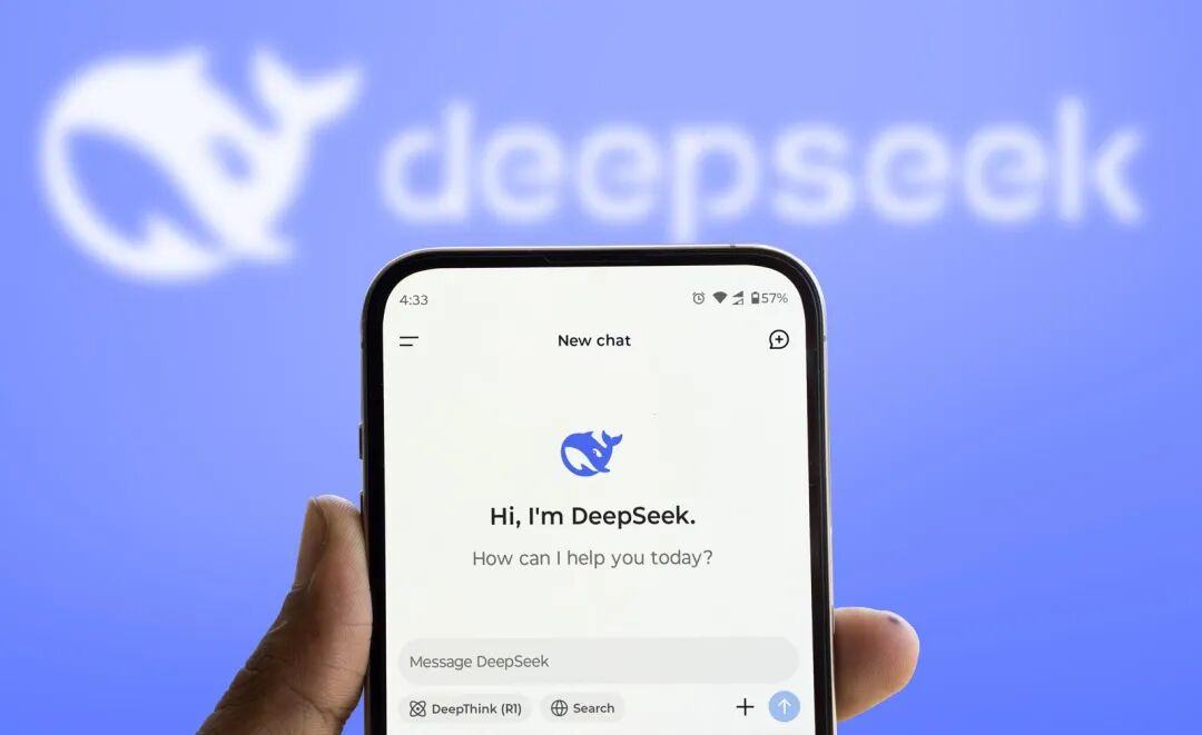 DeepSeek | Rise, Technologies, Impact, & Global Response | Britannica Money